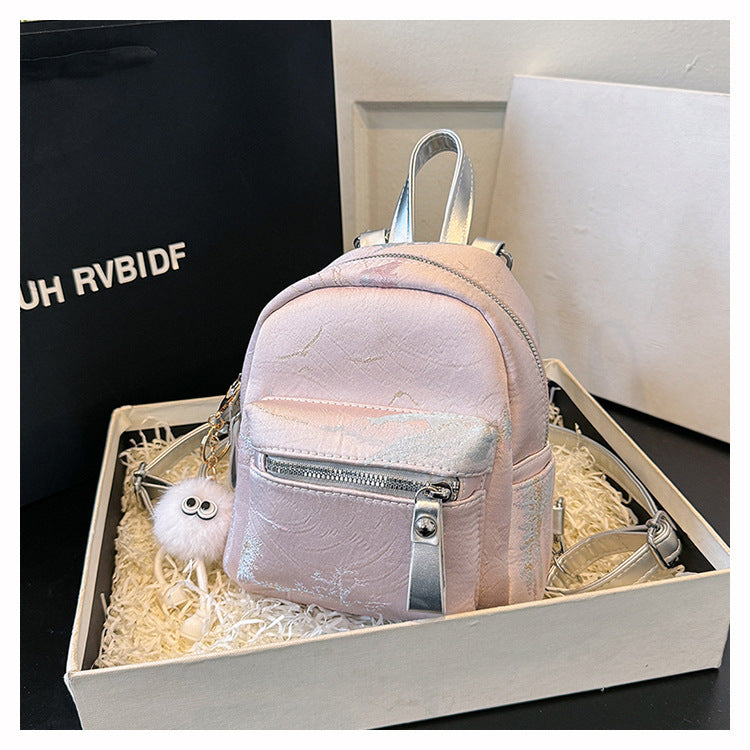 Korean Style Niche Mini Backpack Summer Girls' Bags Advanced Texture Simple One-Shoulder Crossboby Bag